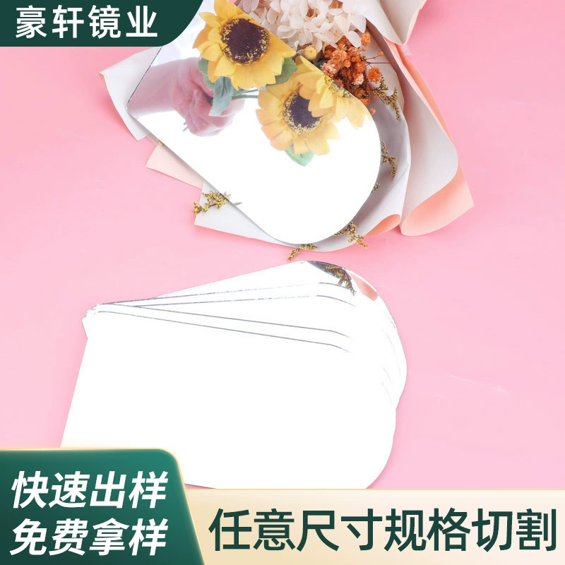 Фабрика оптом изогнутое стеклянное зеркало в форме зеркала плоские мини Косметические зеркальные линзы производителей в обработке запасов