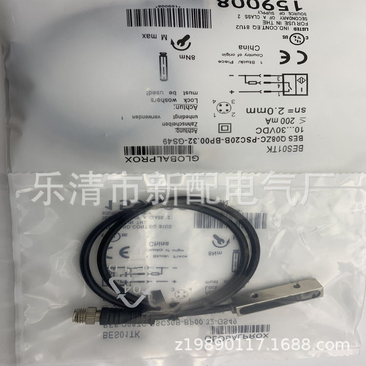 现货全新关BES Q08ZC-PSC20B-BP00,32-GS49  GS40量大从优