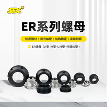 SֱERĸA ñ ER11A ER16Añ A͉ñYƽERĸ