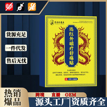 ��r���tș�h�t��ů���ʹ�N6�N/���t���i׵�������׸�ș�N����Ʒ