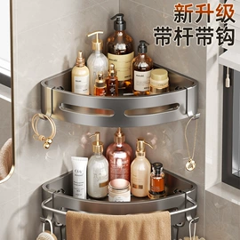 毛巾环/杆/架;智能毛巾架/浴巾架;卫浴挂件套件