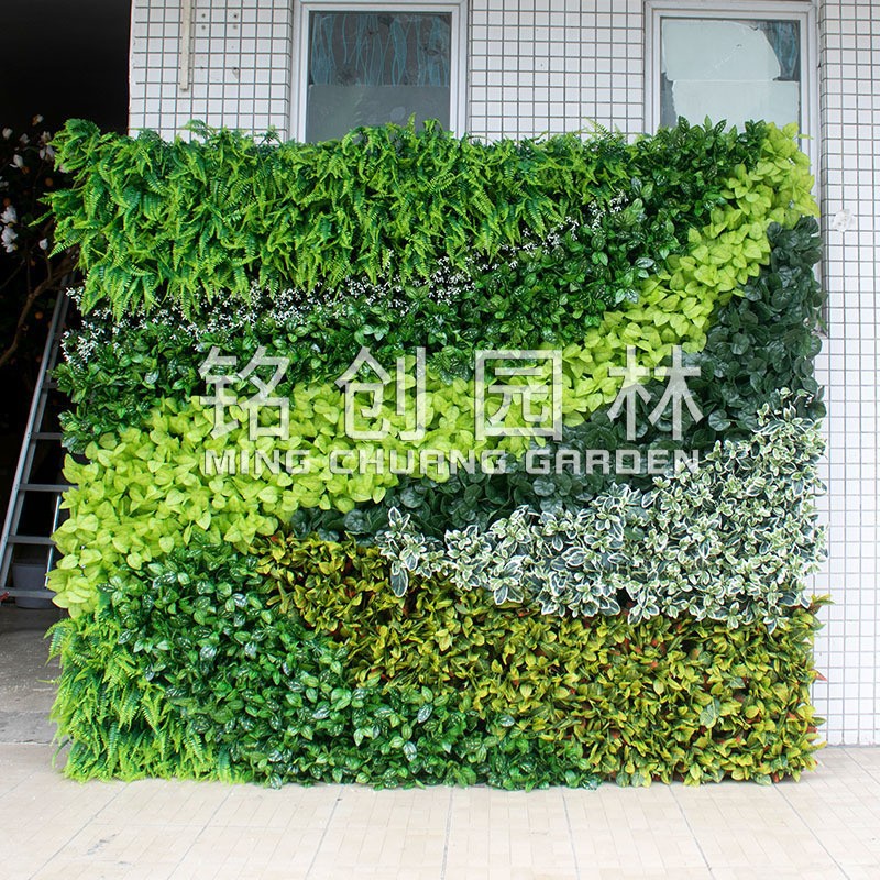 Mingchuang Planta artificial múltiple musgo artificial pared de fondo ignífugo planta de la pared material de la pared de la planta verde ignífugo