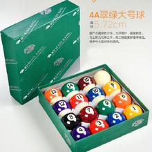 ���¿�����8̨������ʽ̨��ˮ��������ʮ�����̨����Ʒ���