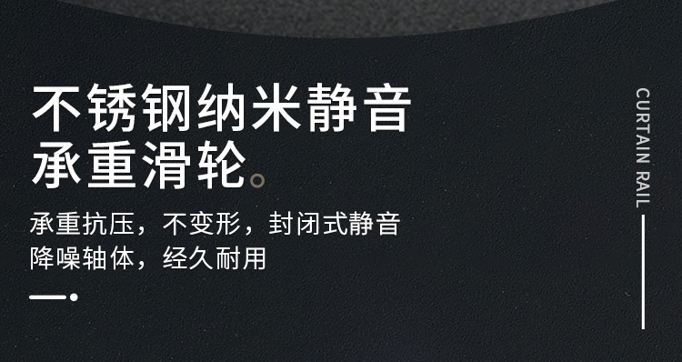 2.0加厚滑轨小方轨_09.jpg