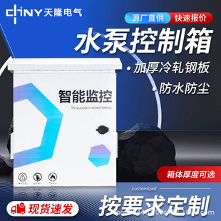 ��ˮ�O�ر��U�C���������O���������늿�������늙������