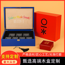 定制陶瓷包装木盒蓝色包装盒套装茶具文玩礼品盒定制伴手礼礼盒