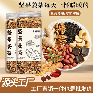 �Թ�����360�˺��һ����t�ǽ��趶��ͬ��Թ����һ����Թ�����
