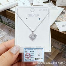 ���C��S925�y朲��^�����y��ʯ���������i��机��s�ٴ�