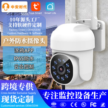 羳ˮ܉TfWiFioOؔz^ҹҕWjCl