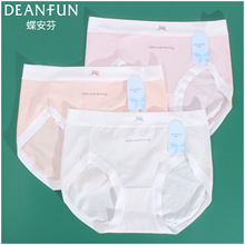 ��Ʒ������Ůʿ�ڿ�15321 ����Ī���������괿ɫ����С����Ů�̿�
