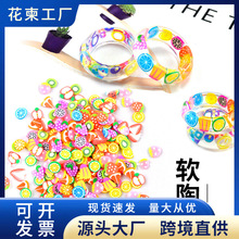 ����ܛ����Ƭˮ�����z����diy�����b�ͨˮ��ˮ����l�