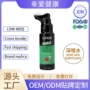 西瓜味电商爆款深喉口交液