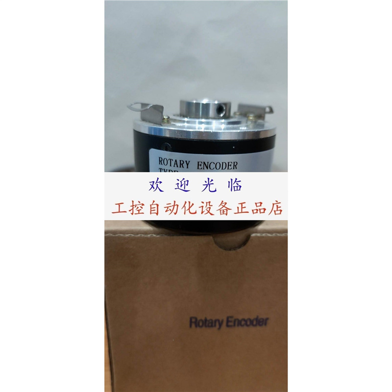 DHO514-1024-041 038 039 E40H12-3000-3-T-24 编码器.