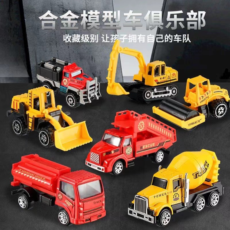Coche de ingeniería de aleación para niños, simulador de excavadora, coche de juguete deslizante, niño, excavadora, mezcladora, juego de camión de bomberos