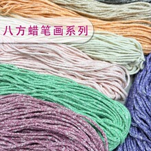 ��Ʒ�˷�ˮī�����K������K3.0mm����朾���Ϟ�P�����K���o��