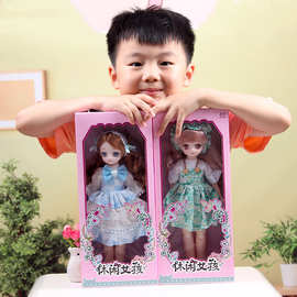 30cm恒潮迷糊芭比娃娃动漫可换装洋娃娃音乐女孩萝莉婚纱套装玩具