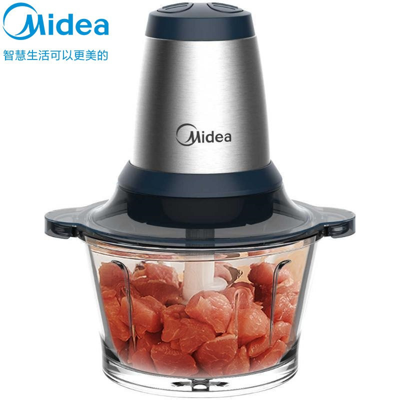 Midea Lz25Easy225 Electric Meat Grinder for Home Use, Baby Food Processor, Multi-Purpose