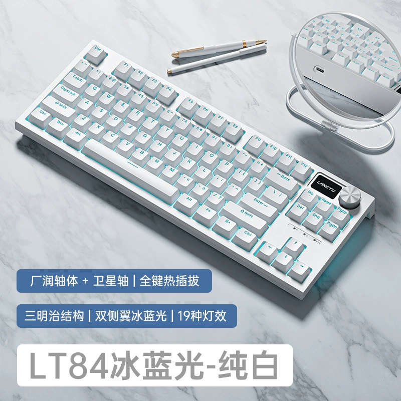 Langtu LT84 three-mode wireless Bluetooth mechanical keyboard wired computer keyboard customized office gaming keyboard
