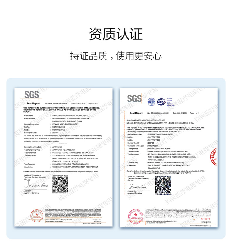 详情图片_05