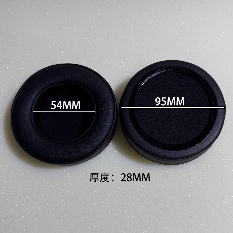 圆形立体蛋白皮黑色耳机套607895100120MM记忆棉耳罩透气耳垫降噪|undefined