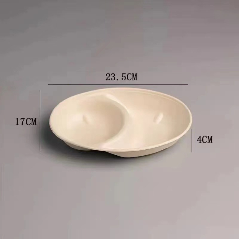 微信图片_202406301800002