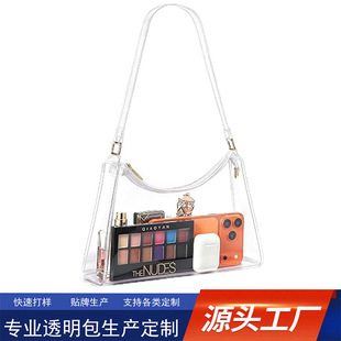 �羳���uPVC�����80�z͸������ҕ�μ��Ů��Ҹ�°����֙C������
