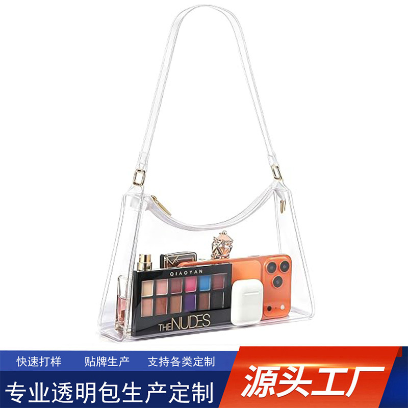 Cross-border bestseller PVC handbag, 80 silk transparent bag, visible shoulder bag, women's bag, underarm bag, mobile phone bag, customizable
