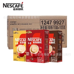 ȸ������2+1����ԭζ���ܿ��ȷ�7�l���b���l�������һ����