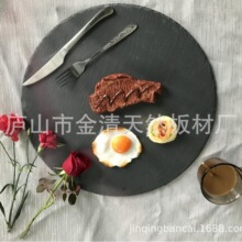 �羳�Ұ�ͱP�бP��ɫ��ʯ�Ƶ�P֥ʿ�A����Ȼʯ�匙��ιʳ���P