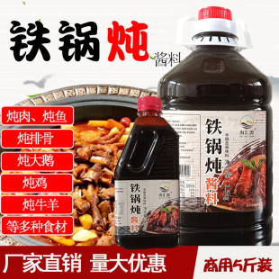 �F偟��u�������䷽�����u��ǵ���u���~�����Z�Ź��{������Ͱ�b