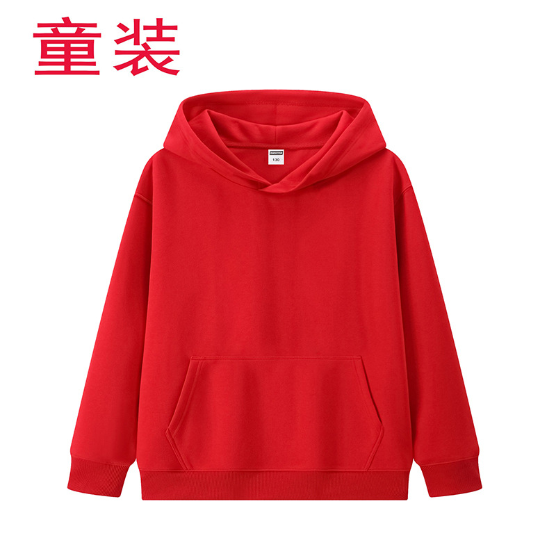 Jardín de infantes padres e hijos juegos uniformes de clase campamento de verano actividad camiseta publicitaria camiseta logotipo personalizado