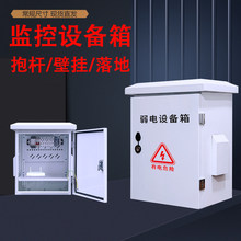 ������늱O�ر��U��W�j�O��K���\�S�佻ͨ��̖�����䙙