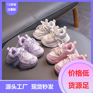 Ůͯ�W���\��ЬŮ���\���ϵ�Ьܛ�׃�ͯ�ܲ�Ь�д�ͯ�ϵ�Ь3-12�q