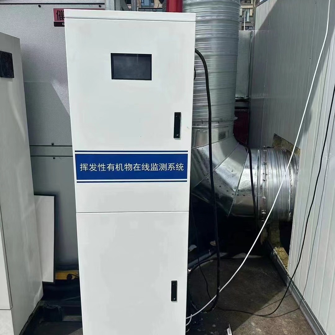 2025-02-06 14:36:06.jpg