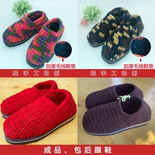 �ﶬ���҃ȷ����ذ���Ь���ֹ�������ë����Ůᘿ�ȫ��������Ь