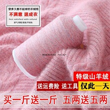 �ؼ��q��q����Ʒ������ɽ��që����ë���־����팚�������C��