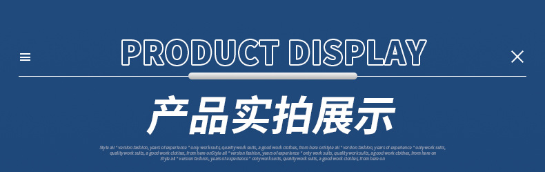 塑料卡扣切片_09