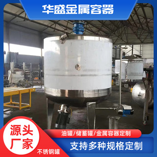 304���P䓔�����p���黯늼ӟᷴ��������Ͱ���ϙC