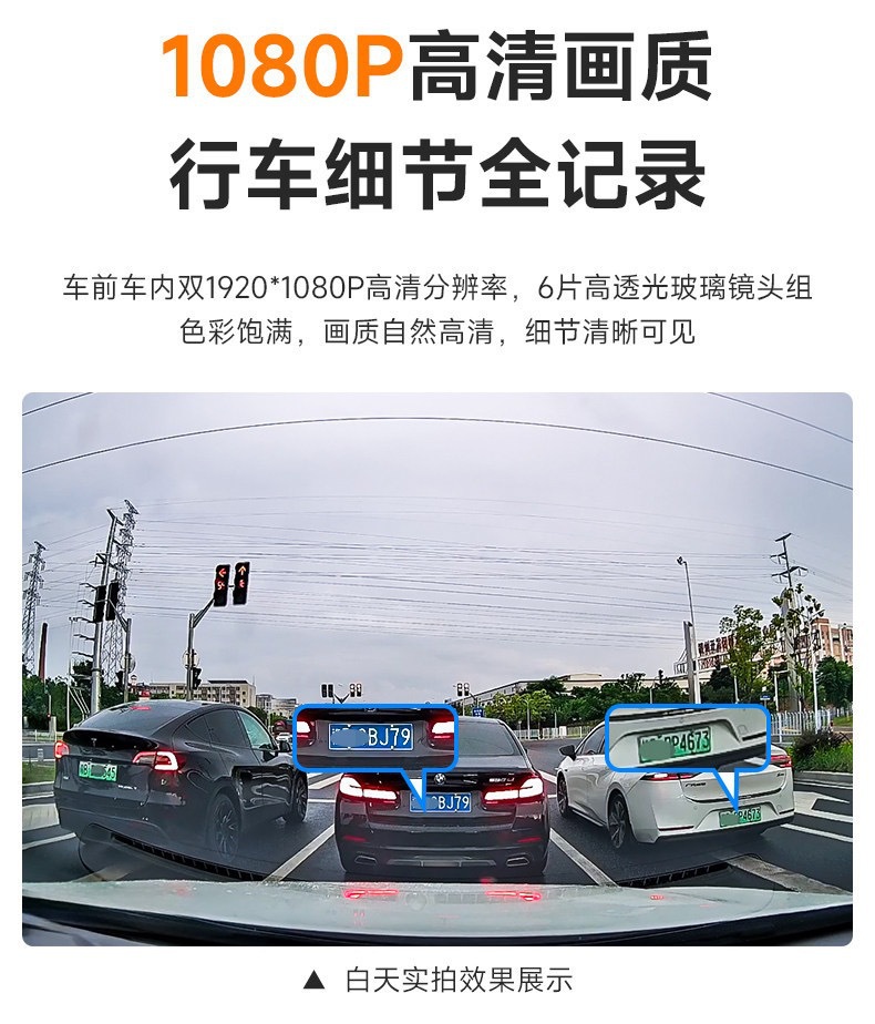DMS car camera, AHD 1080P high-definition, wide-angle, night vision, ADAS driving assistance system, specifically designed for trucks and ride-hailing vehicles