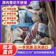 ����͢3270�S�����˹�����w���N��ţ����������ţ��ѩ��ţ��