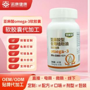 ���Ɓ�����W��٤3ܛ�z��oem�N�����K���z���\�ӠI�BʳƷ���ӹ�