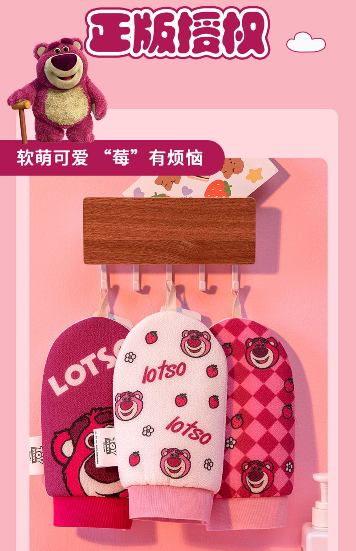 O1CN01rRNXfo2Li6XoLeYlP_!!2211