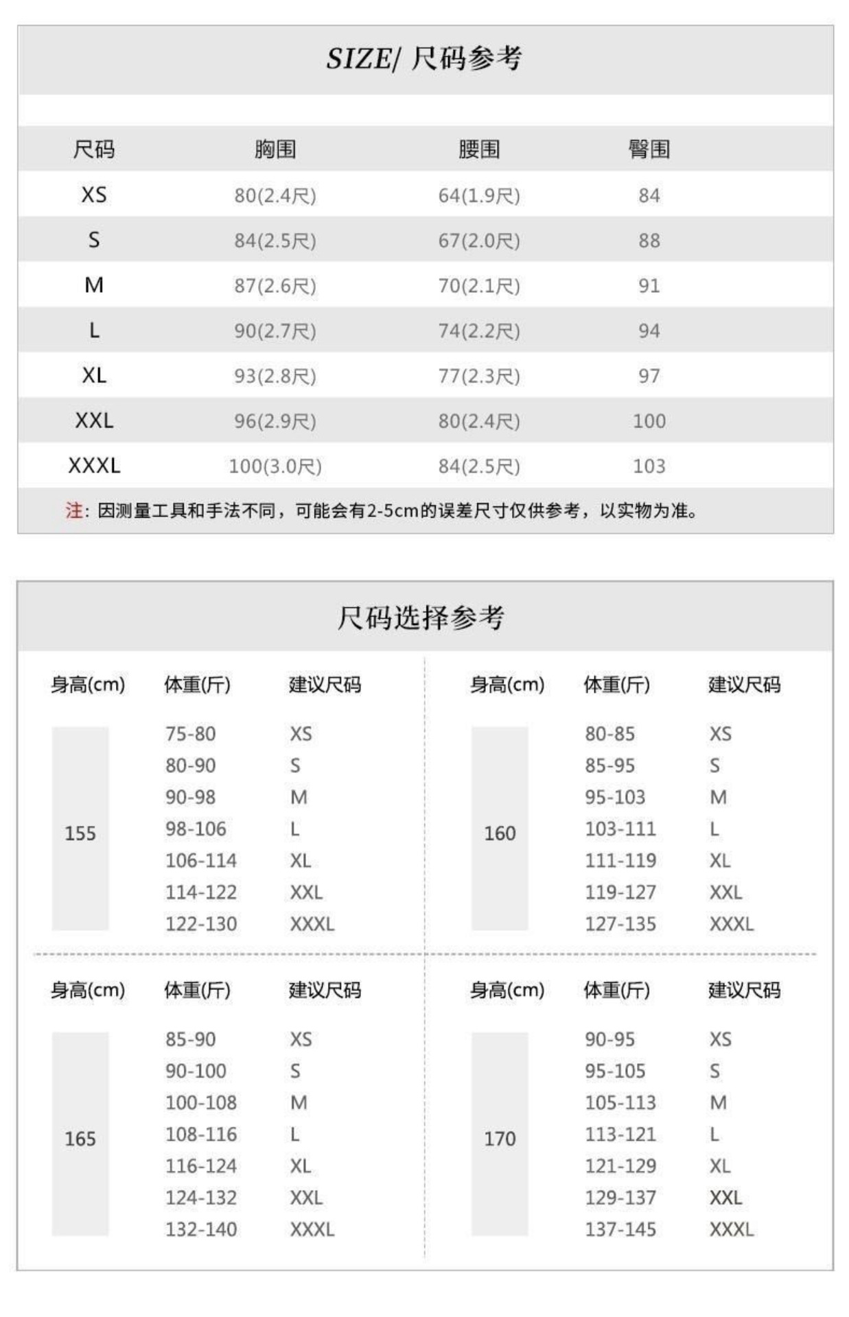微信图片_20231212172521