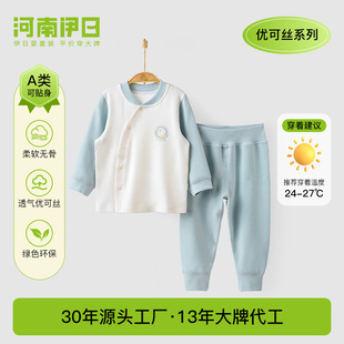 �냺������ѝ�����Ӻ��＾�Ҿӷ���ͯ�����������w���ɽz���b
