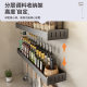 Kitchen multi-functional punch-free wall-mounted seasoning chopsticks knife holder supplies complete collection storage rack suit