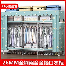 �����Ӻ�Ӵ�ȫ䓼����Ҽ��ó��ⷿ�ú��׽M�b2025�¿��·�����