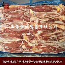 ���ް�������� ���X�� ����ţ������