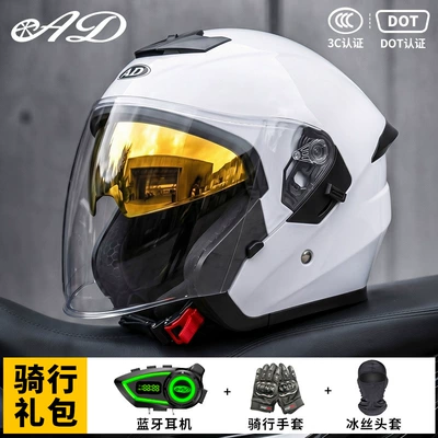 Motosiklet kaskı (dəbilqə) – Helmet - pearl-white-m55-56-head-circumference