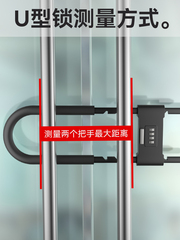 Password lock padlock glass door waterproof and rust-proof u-shaped lock door lock u-shaped lock lock lock household extended password anti-theft