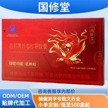 �����ðٰ��Ƶ����t���z������{ñ�����o�۴��l���Sֱ�l�r���F